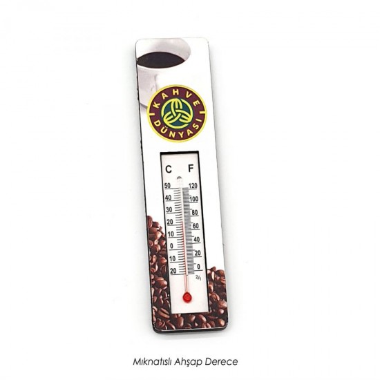 Ahşap Derece - Düz Dikdörtgen -001, DP-AD-001 Ahşap Derece - Düz Dikdörtgen -001, DP-AD-001