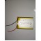 Batarya 2500 mAh 3.7 Volt 1.5A