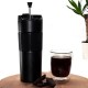 French Press Çelik Termos 500ml Siyah 5554 French Press Çelik Termos 500ml Siyah 5554