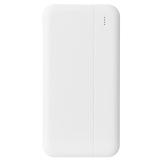MİLAS 10.000 MAH BEYAZ POWERBANK, 235002 MİLAS 10.000 MAH BEYAZ POWERBANK, 235002