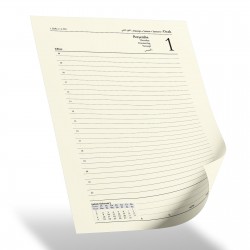 YAKACIK LACİVERT TARİHLİ GÜNLÜK CİLTLİ AJANDA (20X28 CM) YAKACIK LACİVERT TARİHLİ GÜNLÜK CİLTLİ AJANDA (20X28 CM)