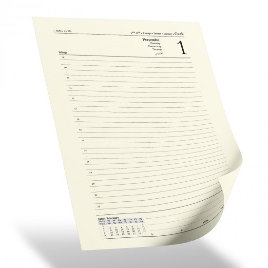 YAKACIK LACİVERT TARİHLİ GÜNLÜK CİLTLİ AJANDA (20X28 CM), 311405 YAKACIK LACİVERT TARİHLİ GÜNLÜK CİLTLİ AJANDA (20X28 CM), 311405