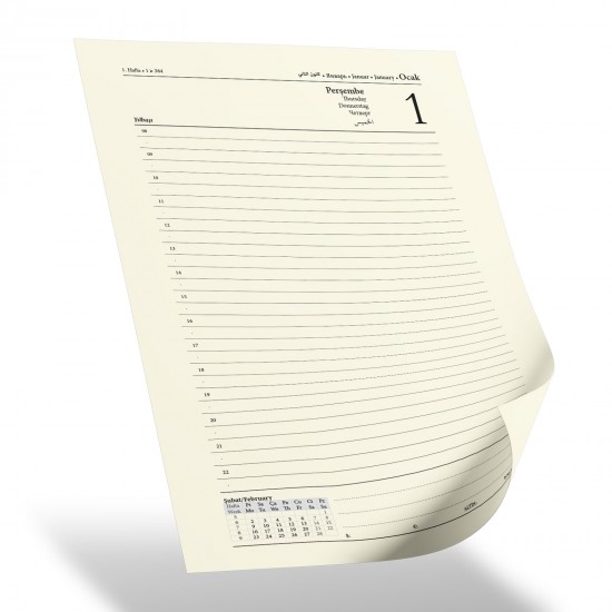 GİMAT LACİVERT TARİHLİ SPİRALLİ GÜNLÜK AJANDA (20X28 CM), 311505