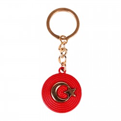 SEKİOVASI TEK YÖN METAL ANAHTARLIK