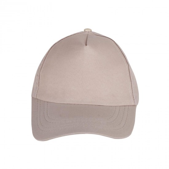 PAPATYA BEJ POLYESTER ŞAPKA, 489429
