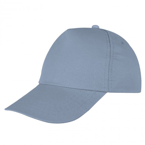 PAPATYA GRİ POLYESTER ŞAPKA, 489422 PAPATYA GRİ POLYESTER ŞAPKA, 489422