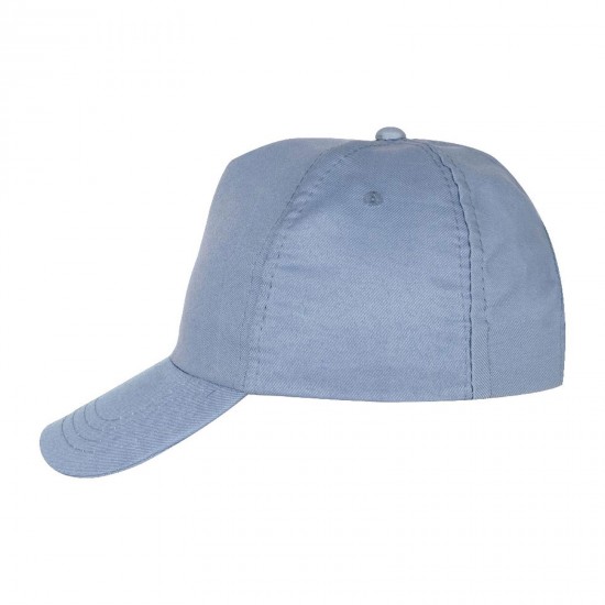 PAPATYA GRİ POLYESTER ŞAPKA, 489422 PAPATYA GRİ POLYESTER ŞAPKA, 489422