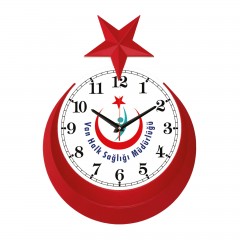 VATAN536 DUVAR SAATİ (425 X 310 MM)