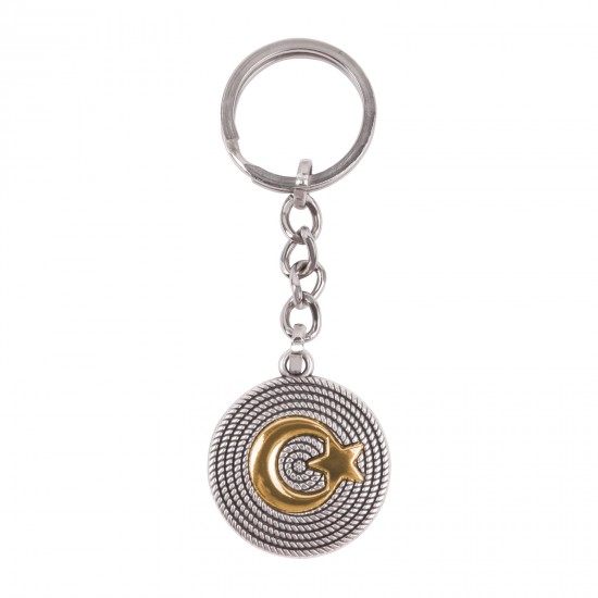 ÇEMDÜZÜ TEK YÖN METAL ANAHTARLIK, 506601 ÇEMDÜZÜ TEK YÖN METAL ANAHTARLIK, 506601