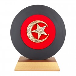 HÜRRİYET AYYILDIZ KABARTMALI PLAKET HÜRRİYET AYYILDIZ KABARTMALI PLAKET