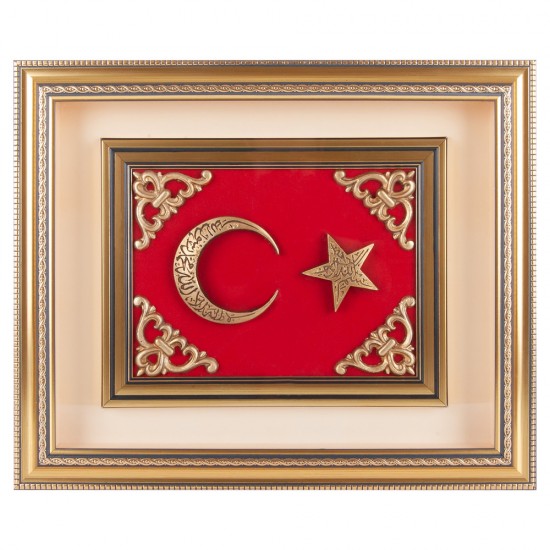 GÖKTÜRK AYYILDIZ KABARTMALI TABLO, 922301