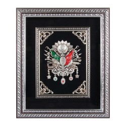 SALTANAT SİYAH OSMANLI ARMASI KABARTMALI TABLO SALTANAT SİYAH OSMANLI ARMASI KABARTMALI TABLO