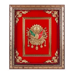 SALTANAT KIRMIZI OSMANLI ARMASI KABARTMALI TABLO SALTANAT KIRMIZI OSMANLI ARMASI KABARTMALI TABLO