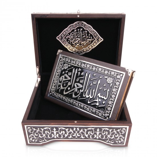 İRŞAD GÜMÜŞ KAPLAMA KURAN-I KERİM, 945001