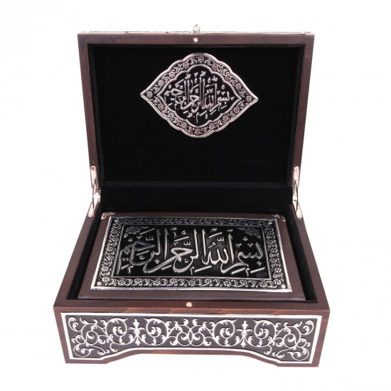 İRŞAD GÜMÜŞ KAPLAMA KURAN-I KERİM, 945001