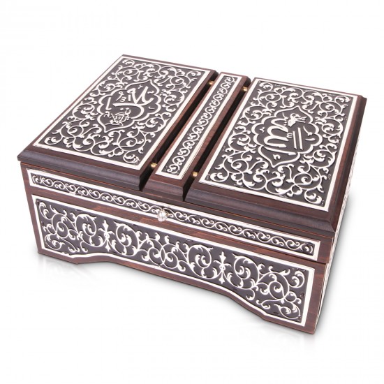 İRŞAD GÜMÜŞ KAPLAMA KURAN-I KERİM, 945001