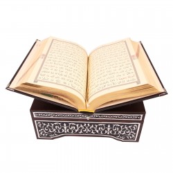 İRŞAD GÜMÜŞ KAPLAMA KURAN-I KERİM