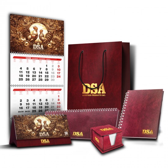 ALA-01 LUX SET, ALA-01-LUX