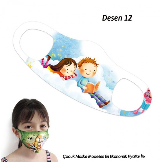 Resimli Çocuk Maskesi Çocuk Maskesi
